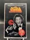 Original Soundtrack / Various Artists - Scrooged /Cassette / Annie Lennox / OOP