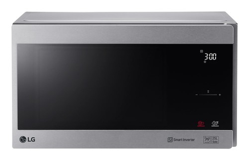 LG MS 2595 CIS Mikrowelle #29938844
