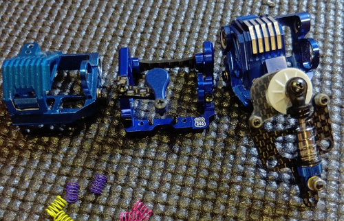 Kyosho Mini-Z Friction Damper Set on R246 MM Auminum Motor Mount & Springs/Parts - Picture 1 of 7