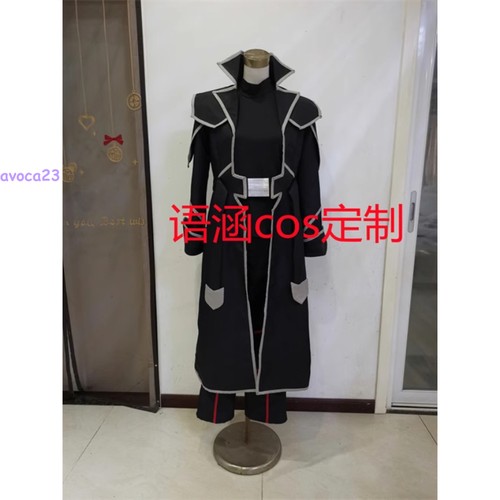 Yu-gi-oh! Gx Zane Truesdale Cosplay Costume Halloween Party Clothing Coat Cape - Picture 7 of 11
