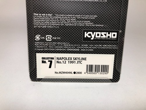 KYOSHO Mini-Z Body NAPOLEX SKYLINE No.12 1991 JTC MZM404NL - Picture 11 of 12