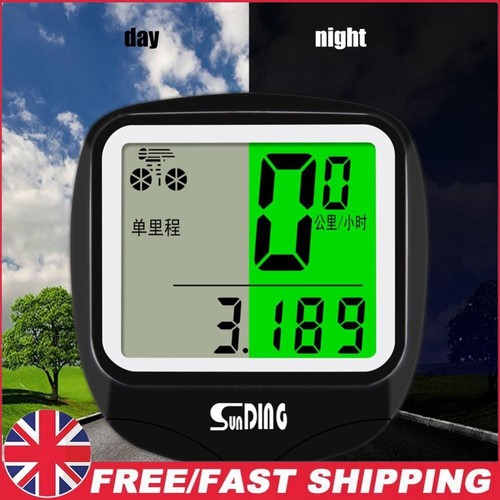 SUNDING Cycling Riding LCD Display Computer MTB Bike Wire Code Table Speedometer