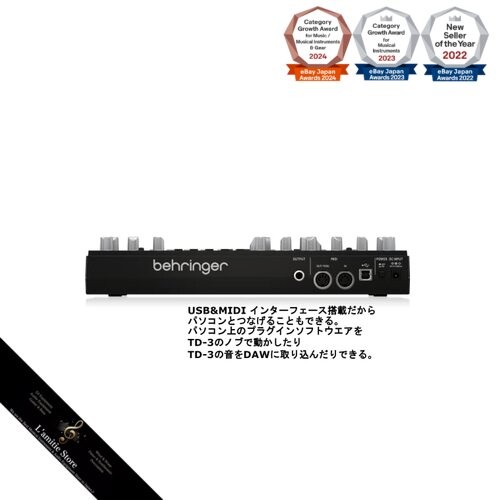 Behringer TD-3-BK Analog Bass Line Synthesizer mit VCO VCF 16-Step Sequencer - Bild 2 von 7