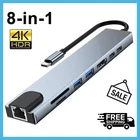 8-in-1 Type-C Docking Station USB Hub SD/TF USB 3.0 USB 2.0 RJ45 HDMI Port C
