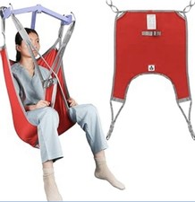 Patient Lift Divided Leg Sling Lower Back Transfer & Positioning Lifting 500lb 