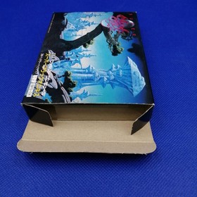 BPS Famicom Soft Super Black Onyx Used