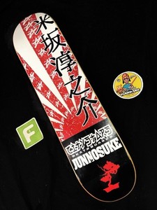 citystars シティースターズ　90s デッキ　ビンテージ　スケボー citystars シティースターズ 90s デッキ ビンテージ スケボー