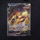 Foto 9 di 18
