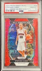 2024 Panini Prizm Draft All-American FOTL RED SHIMMER 6/9 Stephen Curry PSA 10