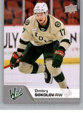 2020-21 Upper Deck AHL Hockey Base & SP Trading Cards (Pick Your Cards)