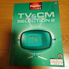 ElectONE Sheet Music TV&CM Selecti2