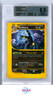 UMBREON R 2003 POKEMON-E SKYRIDGE GERMAN 32 BGS 8.5