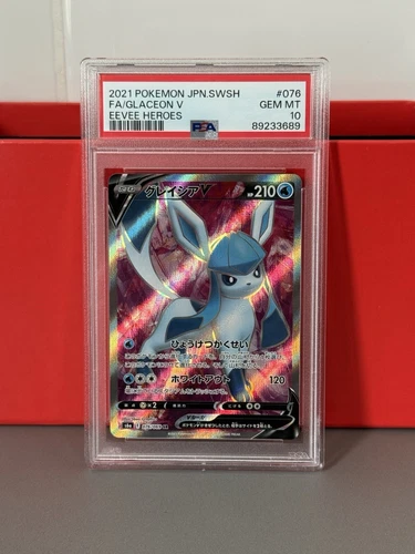 PSA 10 Glaceon V 076/069 SR Eevee Heroes s6a Japanese Pokemon Card GEM MINT