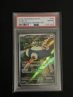 2023 POKEMON SVP 151 POKEMON CENTER ELITE TRAINER BOX PROMO #051 SNORLAX PSA 8