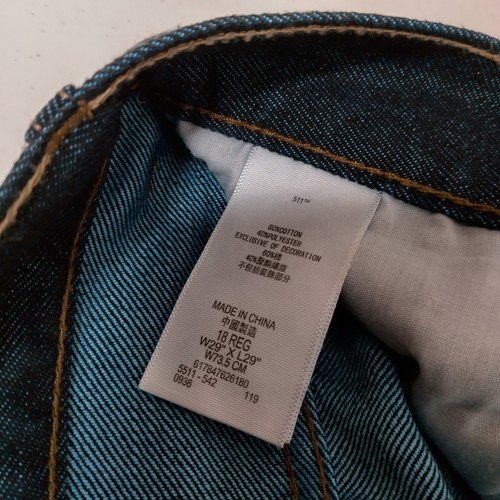 Levis 511 Slim Jeans Boys Size 18 Reg 29x29 Dark Wash Indigo Blue Pants - Picture 9 of 14