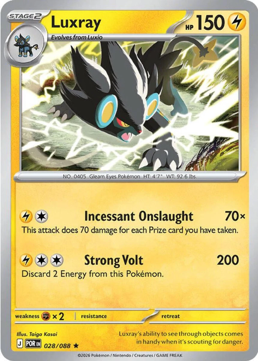 PSA10＊レントラー ホロ Lv.51 怒りの神殿 世界59枚 Luxray Preços baixos em Pokemon Card Luxray | eBay