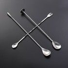 3 Stücke 304 Edelstahl Cocktail Pick Gewinde Bar Löffel Mischen Gabel Swizzle