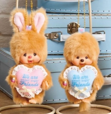 Sekiguchi Monchhichi Sweet Sugar Brown Mädchen und Junge Set 2 Größe S Plüsch...