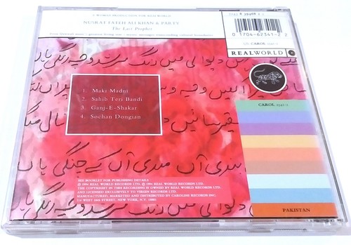NUSRAT FATEH ALI KHAN & PARTY CD THE LAST PROPHET 1994 THE REAL WORLD RECORDINGS - Foto 3 di 3