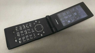 新品未使用 AQUOS PHONE IS14SH ワンセグ付 おまけあり www.greenhub.co.id