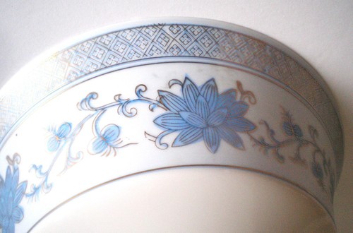 ANDREA BY SADEK 9312 SWAN AND LOTUS HAND PAINTED BOWL GOLD TRIM MADE IN JAPAN - Picture 7 of 8