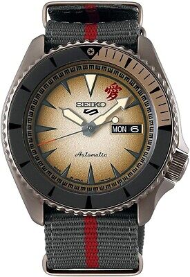SEIKO 5 Sports Naruto & Boruto NARUTO Limited Edition WRIST SEIKO 5 Sports Naruto & Boruto NARUTO Limited Edition WRIST