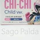 Foto 9 di 10