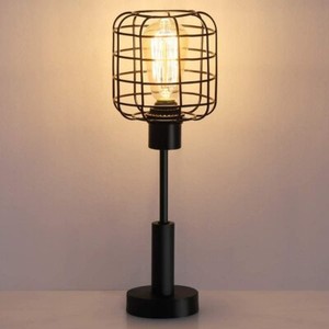haitral lamp