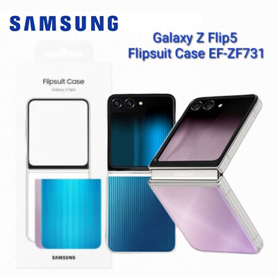 Galaxy Z Flip5 ZFlip5 純正ケース : 適用galaxy Z Flip5 ケース 純正 五色 バック一体化