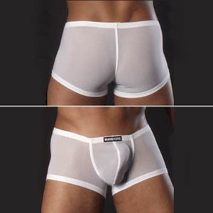 Tight white boxers Clearance