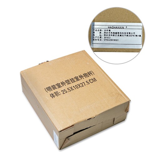 FTTH 16 Cores 1*16 Mini Blockless PLC Splitter Fiber Optic Terminal Box FTTH Box - Picture 9 of 9