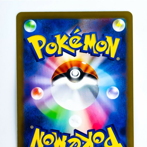 Origin Palkia V RR 022/067 S10P Space Juggler - Pokemon Card Japanese - Picture 6 of 7