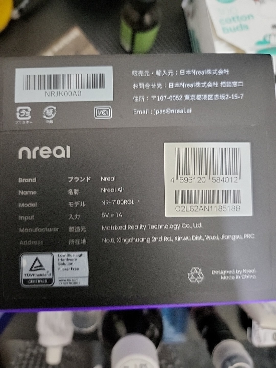 XREAL (Nreal) Air Glasses Black AR VR Glasses Smart Glasses eBay