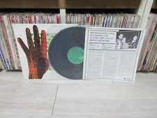 Genesis ‎– Invisible Touch 1986 Korea LP Insert