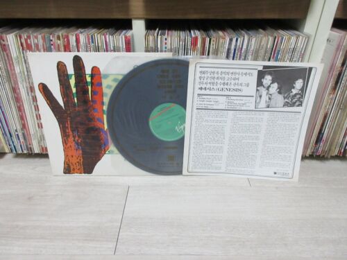 Genesis ‎– Invisible Touch 1986 Korea LP Insert - 第 1/7 張圖片