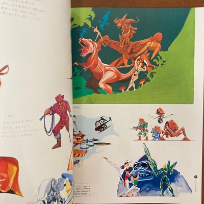 CAPCOM Design Works EARLY DAYS Art Book Illustration | eBay