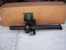 Jaguar Upper Steering Column 1989-99 XJ6 CBC6464