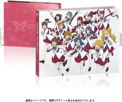 アニメ BANDAI NAMCO Entertainment - THE IDOLM@STER MILLION LIVE! Blu-ray New THE IDOLM@STER MILLION LIVE Vol.1 2 Blu-ray Booklet