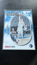 2021-22 Hoops Luka Doncic skyview #11