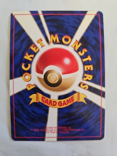 Giovanni Persian Japanese Pokémon Card #53 Holo Foil - Picture 2 of 14