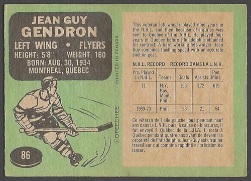 1968-78 O-Pee-Chee Hockey U Pick (YOU PICK-GET 25% OFF & FREE SHIPPING-READ) - Picture 83 of 478