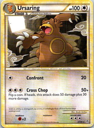 snorlax basic pokemon card value Amazon.com: Snorlax 055/078 - Pokemon Go - Holo Rare