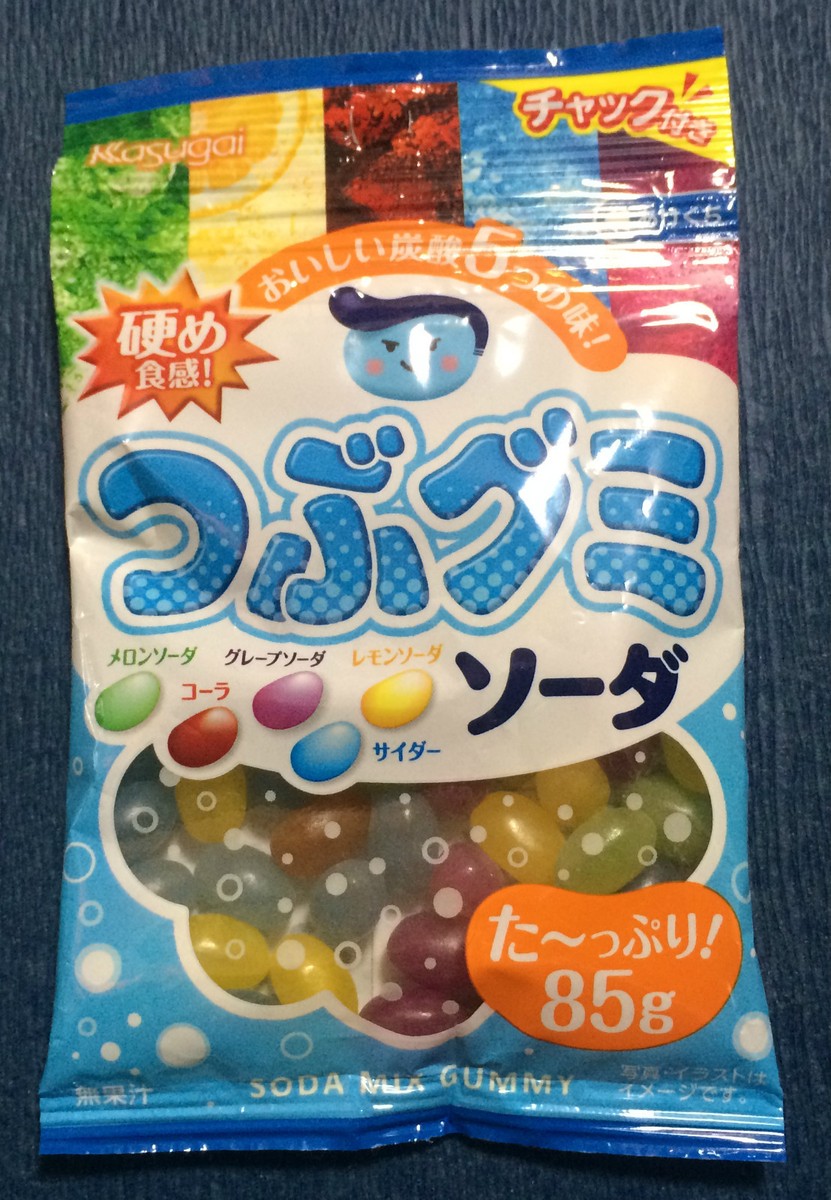 goricha　ququ+baba+sesame bean+salt 4種 Amazon.com : Hachi Goma Sio Sesame Salt : Grocery & Gourmet Food