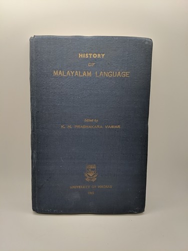 History of Malayalam Language by K. M. Prabhakara Variar (1985, University ... - Bild 1 von 4