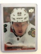 2022-23 UPPER DECK SERIES 1 PHILIPP KURASHEV #40 Clear Cut