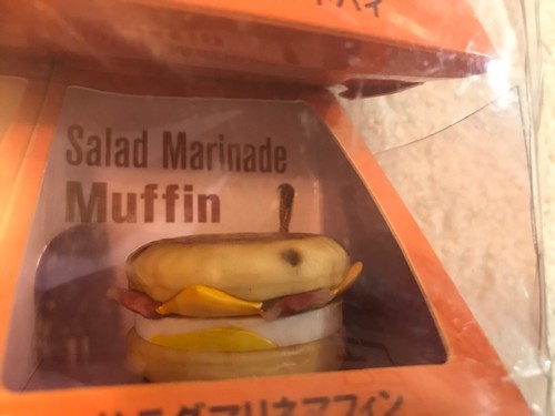 McDonalds Food Strap 2 6 pezzi, in SCATOLA. Giappone. Oggetto raro. Vintage. - Foto 9 di 11