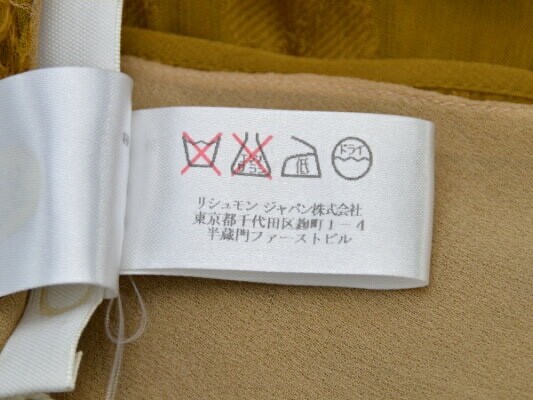 Picture 8 of 9