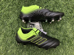 adidas copa uk