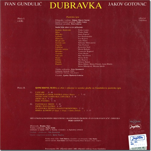 GOTOVAC JAKOV Dubravka, Suite for Chamber Orchestra JUGOTON 2LP Digital 1989 NM - Picture 2 of 3
