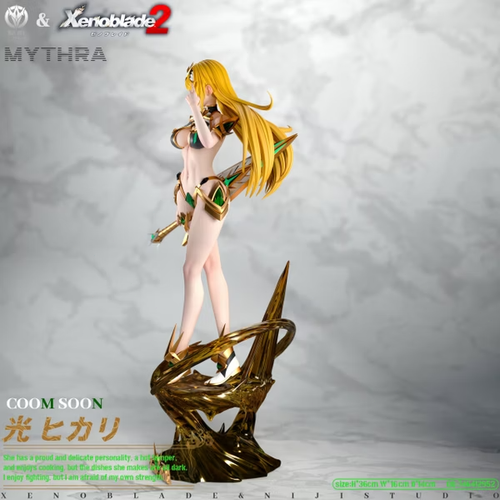 Estatua de resina Ni Ji Studio Xenoblade Chronicles 2 Mythra / Pyra escala 1/6 en stock - Imagen 23 de 33